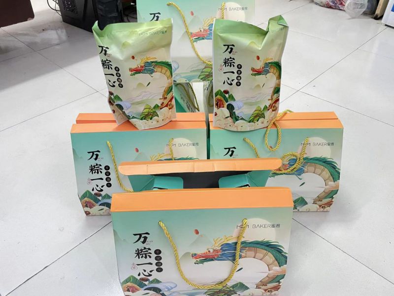 端午節(jié)發(fā)粽子嘍！